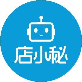 店小秘