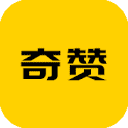 奇赞官网